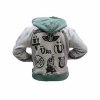Green U Logo Afterhood